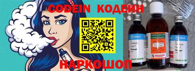 гашиш Волжский