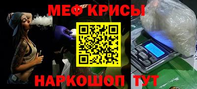 гашиш Волжский