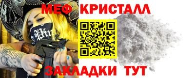 гашиш Волжский