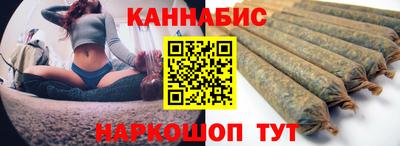 бошки Гатчина