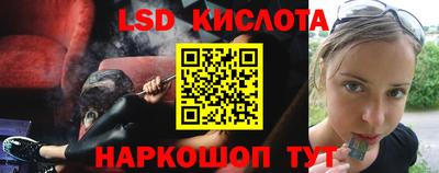 гашиш Волжский