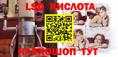 гашиш Волжский