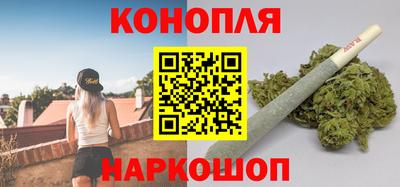 гашиш Волжский