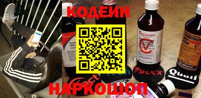прущие грибы Гагарин