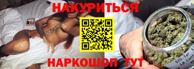 трава Волгодонск