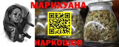 гашиш Волжский