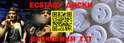 гашиш Волжский