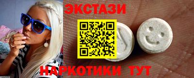 бошки Гатчина