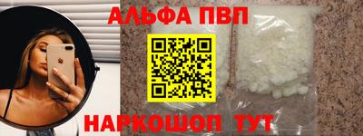 прущие грибы Гагарин