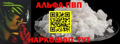 mix Гай