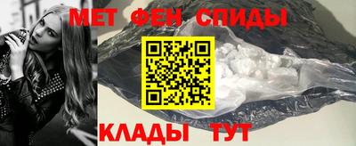 гашиш Волжский