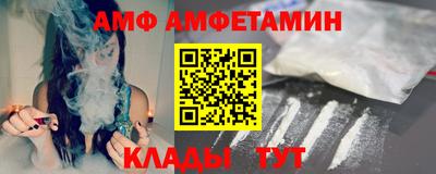 mix Гай