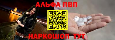 мяу мяу мука Ставрополь
