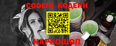 гашиш Волжский