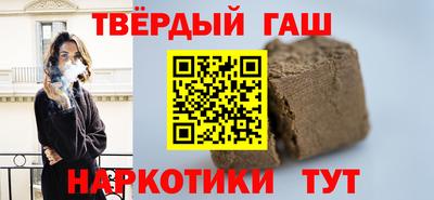 первитин Среднеуральск