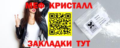 гашиш Волжский